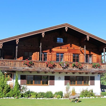 Ferienwohnungen Ebensperger - Chiemgau Karte Inzell Exteriör bild